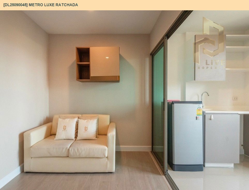รูป DL25090045 ขาย คอนโดมิเนี่ยม เมโทร ลักซ์ รัชดา (METRO LUXE RATCHADA) พร้อมเข้าอยู่ โทรด่วน 0638692663 LineID@655ebbvc - รูปที่ 2/28