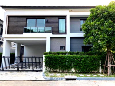 Houses for sale วิทยาลัยบริหารธุรกิจและการท่องเที่ยวกรุงเทพ : 4-BR House in O Ngoen (ID 1109437)