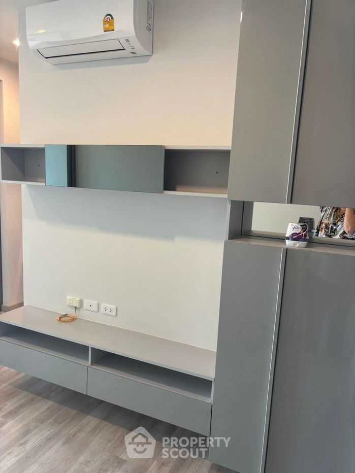 picture 1-BR Condo at Niche Pride Taopoon-Interchange near MRT Tao Poon (ID 2294881) - 3/9