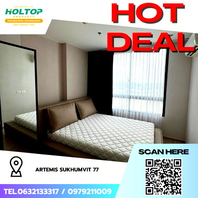 Condos for rent : #Z2268💥030968🔥 Condo for rent: Artemis Sukhumvit 77