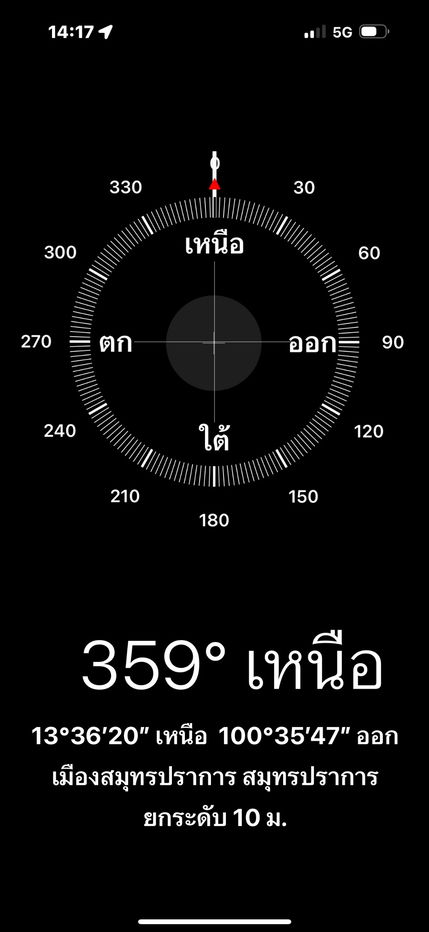 รูป ปล่อยเช่าด่วน!! พร้อมเข้าอยู่ 1 ต.ค. 68 นี้ 2 ห้องนอน ห้องมุม ใกล้ BTS ปากน้ำ / จองก่อนได้ก่อน✨ไนท์บริดจ์ สกาย ริเวอร์ โอเชี่ยน ปากน้ำ - รูปที่ 31/32
