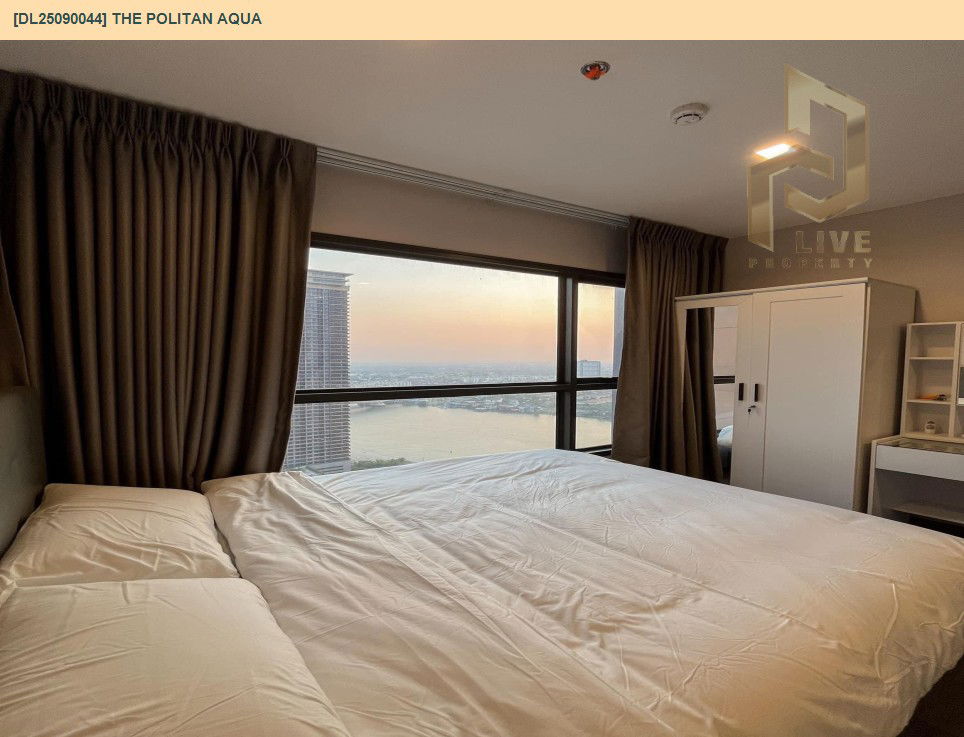 picture DL25090044 Condo for rent, The Politan Aqua near MRT สะพานพระนั่งเกล้า, ready to move in, call urgently 0656133286 LineID @534wlwof - 3/9