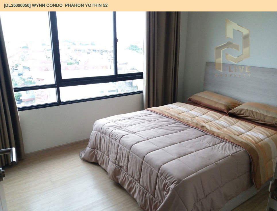 รูป DL25090050 ให้เช่าคอนโด วินน์ คอนโด พหลโยธิน 52 (Wynn Condo  Phahon Yothin 52) ใกล้ BTS สะพานใหม่ พร้อมเข้าอยู่ โทรด่วน 0638692663 LineID @534wlwof - รูปที่ 5/10