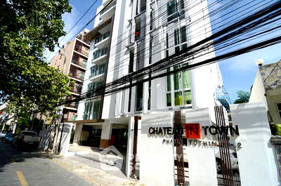 คอนโด BTS อารีย์ : คอนโด 1-ห้องนอน ที่ ชาโตว์ อินทาวน์ พหลโยธิน 14-2 ใกล้ BTS สะพานควาย (ID 767258)