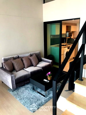 Condos for sale : 1-BR Condo at Knightsbridge Duplex Tiwanon near MRT Ministry of Public Health (ID 851596)