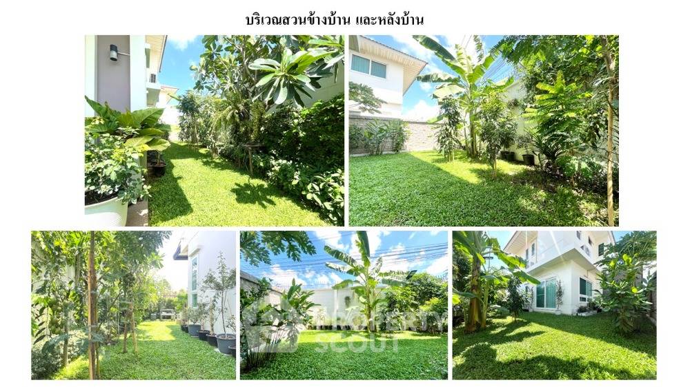 รูป บ้าน 3-ห้องนอน ที่ ศุภาลัย พาร์ควิลล์ พระราม 2 ท่าข้าม ใน ท่าข้าม (ID 1485749) - รูปที่ 8/19