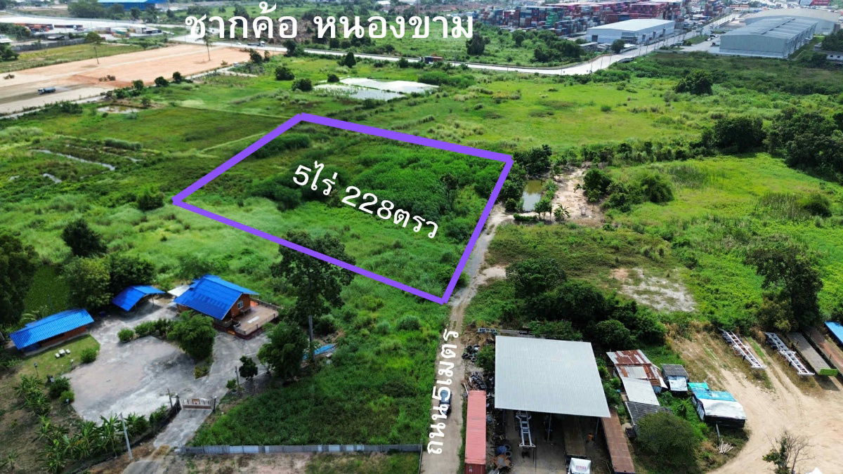 รูป  📌 ขายที่ดินแปลงใหญ่ ใจกลางเขตอุตสาหกรรม EEC 📍 ต.หนองขาม อ.ศรีราชา จ.ชลบุรี ✅ ใกล้มอเตอร์เวย์หมายเลข 7 / ใกล้ท่าเรือแหลมฉบัง / ผังเมืองสีม่วงลาย - รูปที่ 1/4