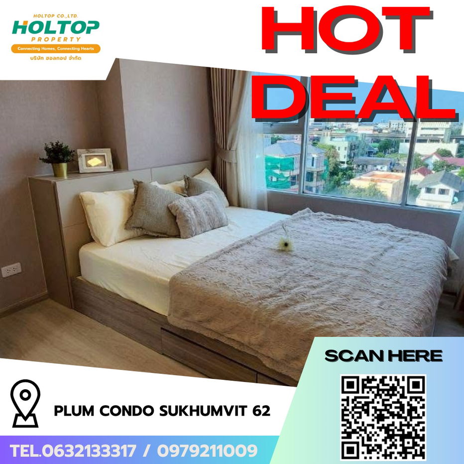 picture #R6132  🎉 030968 Condo for rent  Plum Condo Sukhumvit 62 - 1/10