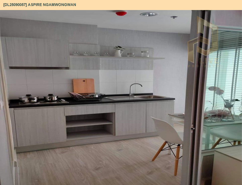 รูป DL25090057 ให้เช่าคอนโด แอสไพร์ งามวงศ์วาน (Aspire Ngamwongwan) ใกล้ - พร้อมเข้าอยู่ โทรด่วน 0638692663 LineID @534wlwof - รูปที่ 6/10