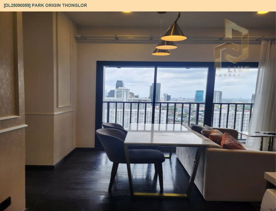 picture DL25090059 Condo for rent, PARK ORIGIN THONGLOR near BTS Thong Lo, ready to move in, call urgently 0656133286 LineID @534wlwof - 4/14