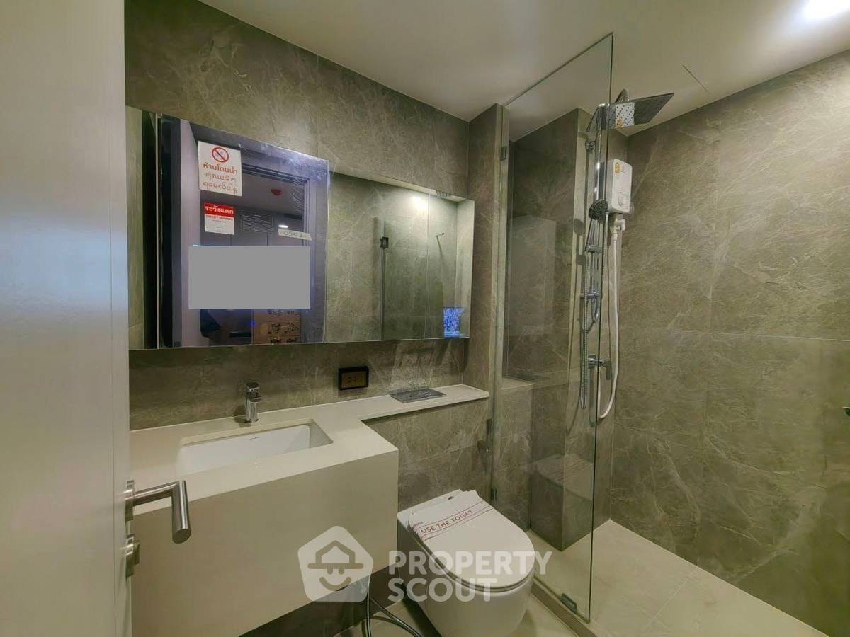 picture Studio Condo at SOHO Bangkok Ratchada near MRT Huai Khwang (ID 1449160) - 3/5