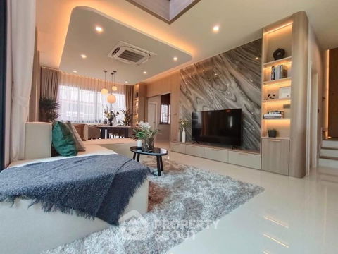 บ้าน 4-ห้องนอน ที่ เฌอรีน กรุงเทพกรีฑา-ร่มเกล้า ใน คลองสามประเวศ (ID 1439532)