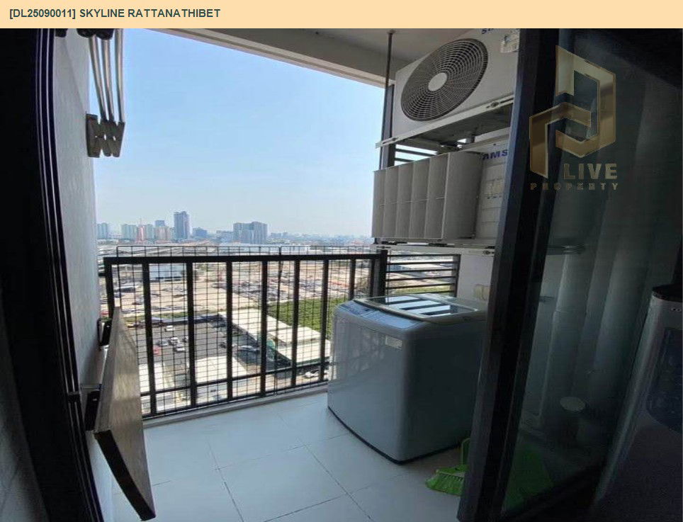 picture DL25090011 Condo for rent, Skyline Rattanathibet near MRT นนทบุรี, ready to move in, call urgently 0656133286 LineID @534wlwof - 10/10