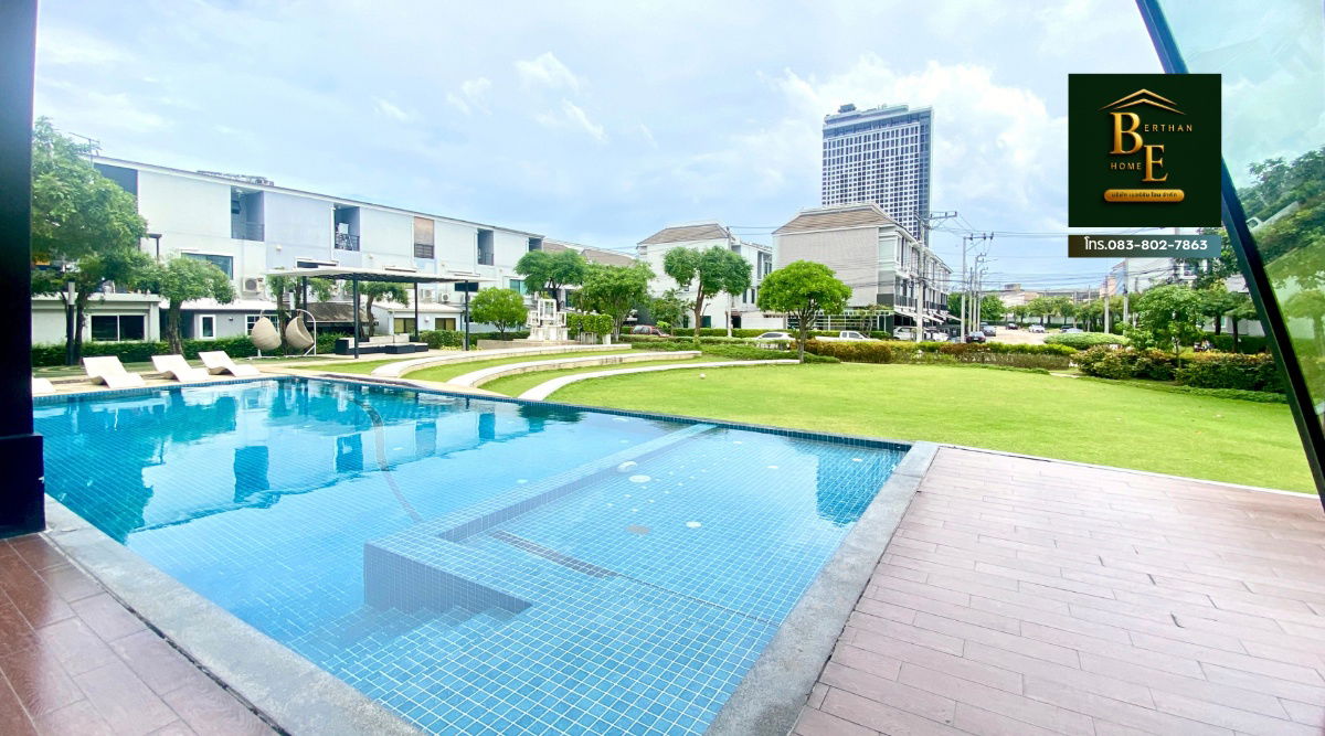 รูป ทาวน์โฮม 3ชั้น บ้านกลางเมือง สุขสวัสดิ์ หมู่บ้านเงียบสงบ หน้าบ้านไร้เสาไฟ - รูปที่ 11/11