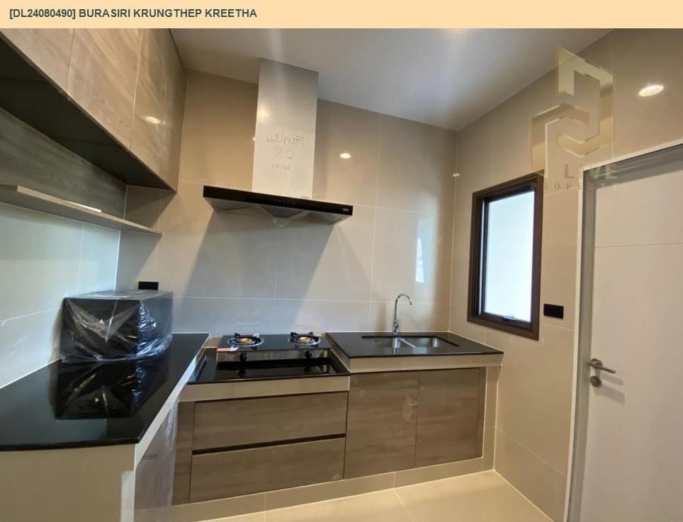 picture DL24080490 Condo for rent, BURASIRI KRUNGTHEP KREETHA near Airport Rail Link Hua Mak, ready to move in, call urgently 0656133286 LineID @534wlwof - 12/17