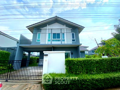 Houses for sale วิทยาลัยบริหารธุรกิจและการท่องเที่ยวกรุงเทพ : 4-BR House at Perfect Place Windmill Ramintra-Wongwaen in O Ngoen (ID 1594626)
