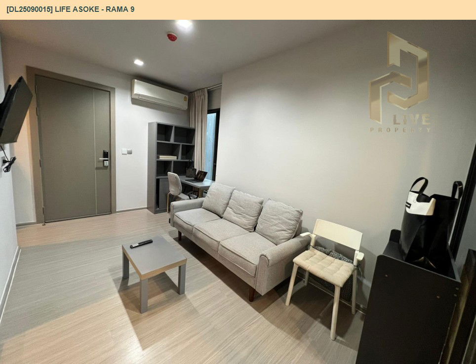 picture DL25090015 Condo for rent, Life Asoke - Rama 9 near MRT พระราม 9, ready to move in, call urgently 0656133286 LineID @534wlwof - 9/10