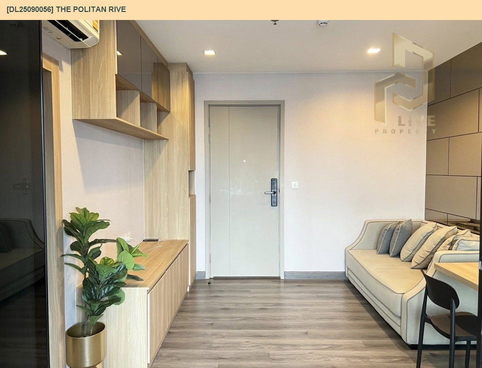 รูป DL25090056 ขาย คอนโดมิเนี่ยม เดอะ โพลิแทน ริฟ (THE POLITAN RIVE) พร้อมเข้าอยู่ โทรด่วน 0638692663 LineID@655ebbvc - รูปที่ 5/12