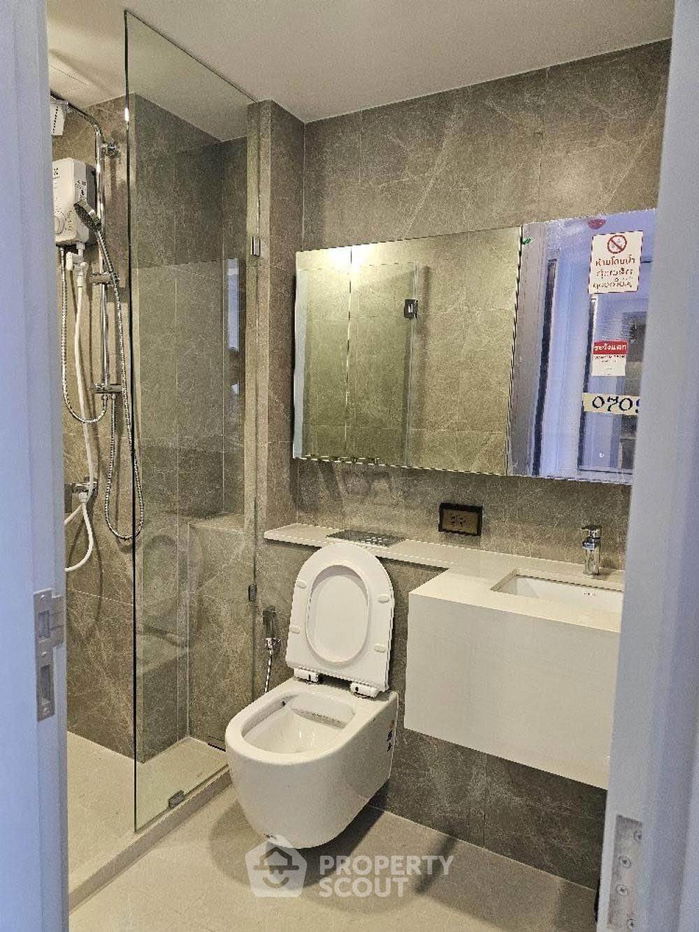 picture 1-BR Condo at SOHO Bangkok Ratchada near MRT Huai Khwang (ID 1470895) - 16/24