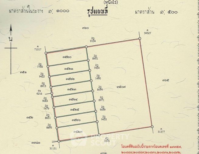 Land for sale, 400 sq wah, Suan Luang