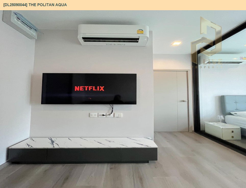 picture DL25090044 Condo for rent, The Politan Aqua near MRT สะพานพระนั่งเกล้า, ready to move in, call urgently 0656133286 LineID @534wlwof - 6/9