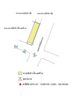4-BR Condo at Vela De Condo UTCC-Vipawadee 2 near MRT Huai Khwang (ID 2150226)