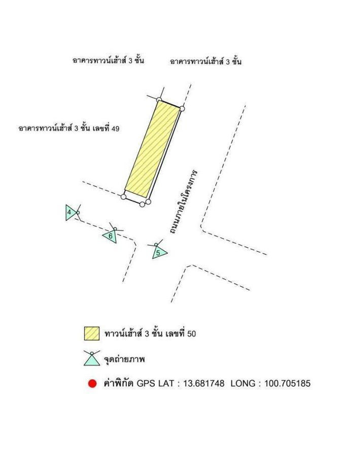 picture 4-BR Condo at Vela De Condo UTCC-Vipawadee 2 near MRT Huai Khwang (ID 2150226) - 1/5