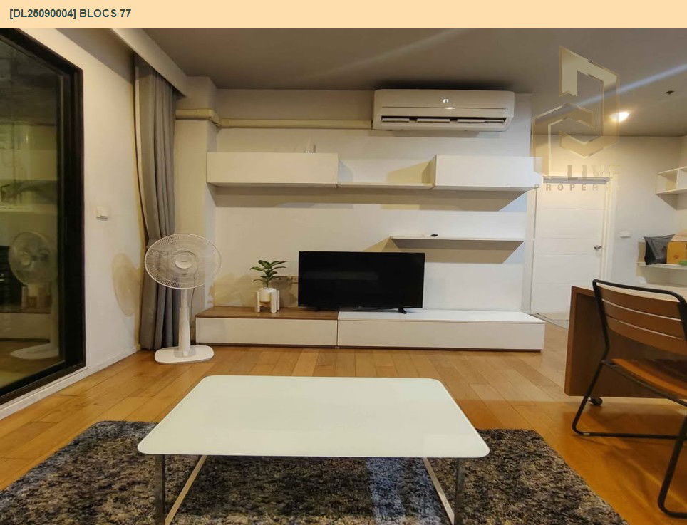 picture DL25090004 Condo for rent, Blocs 77 near BTS On Nut, ready to move in, call urgently 0656133286 LineID @655ebbvc - 8/16