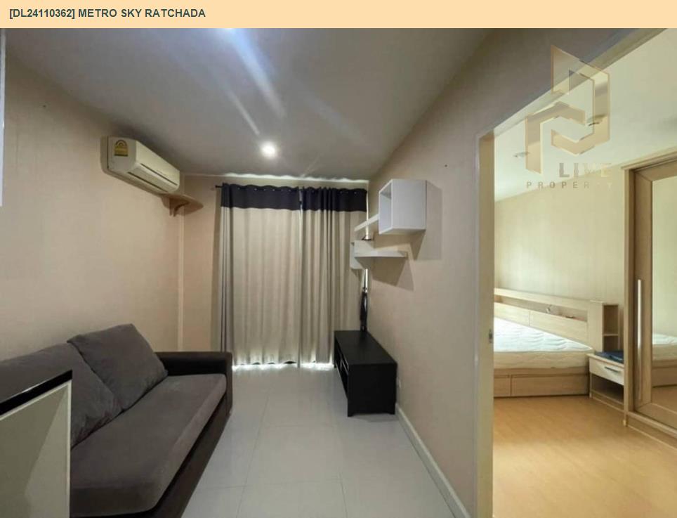 picture DL24110362 Condo for rent, Metro Sky Ratchada near MRT ห้วยขวาง, ready to move in, call urgently 0656133286 LineID @655ebbvc - 4/7