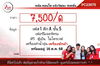 listing thumbnail image 10