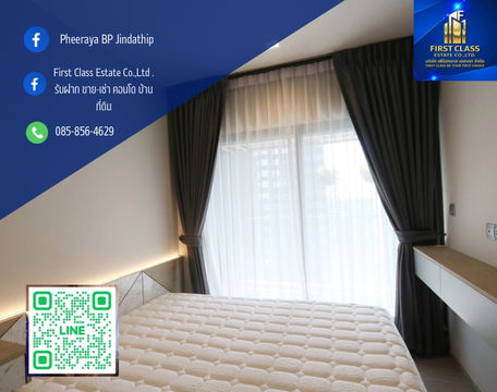 ✨✨Life Asoke Rama9 ✨✨ “Modern Luxury One Bedroom PLUS Condo with fully Built-in Furnished and Home Appliances, Rooftop Pool and Full Gym facilities”❗️