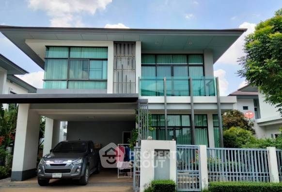 Houses for sale : Pet-Friendly 3-Bed House For Sale Setthasiri Chaengwattana-Prachachuen (ID 1501804)