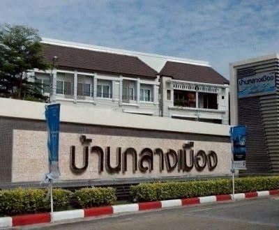 picture For Rent Baan Klang Muang Urbanion Srinakarin ✔️ 3-story modern townhome near Srinakarin Road 35,000 bath/month - 4/19