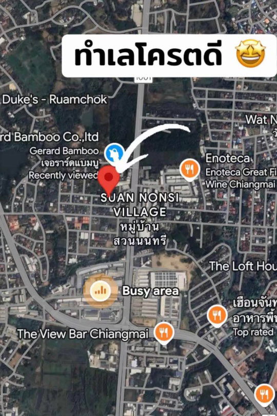 รูป ขายบ้านทำเลทอง ใกล้สี่แยกรวมโชค จ.เชียงใหม่ ทำเลดีเดินทางสะดวก T.0946511456 - รูปที่ 12/12