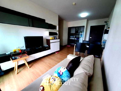 คอนโด เกษตร-นวมินทร์ : คอนโด 2-ห้องนอน ที่ ศุภาลัย ซิตี้ รีสอร์ท รัชโยธิน-พหลโยธิน 32 ใกล้ BTS เสนานิคม (ID 1270438)