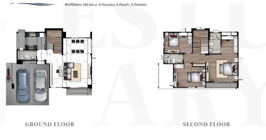 picture 3-BR House at Chewarom Nakhon In in Bang Khanun (ID 1431587) - 6/6