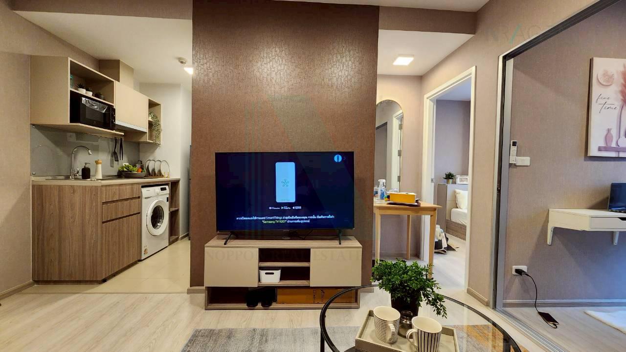 picture 📌 For Rent Condo PLUM CONDO SUKHUMVIT 62 Building 1, Floor 8,1 BED PLUS, Room size 35 sqm - 7/8