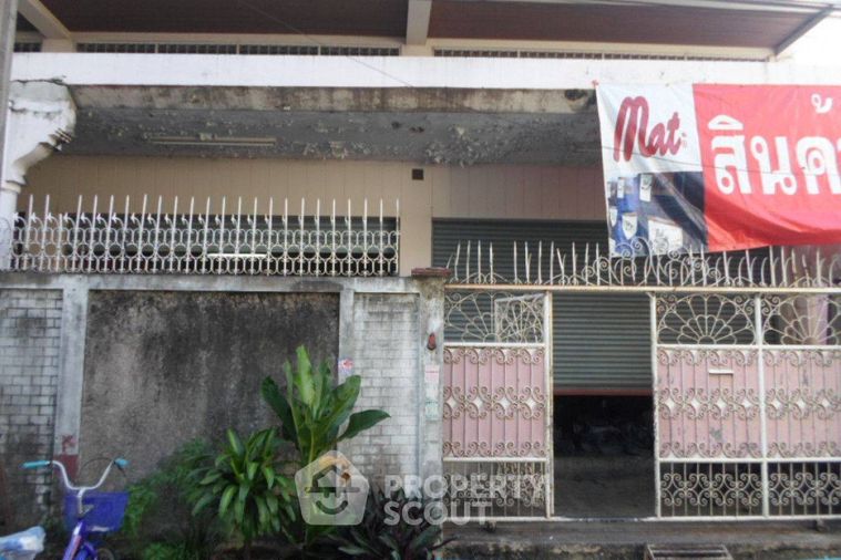 4-bed townhouse for sale, 328 sqm, 34 sq wah, Chom Thong