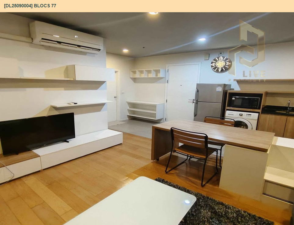 picture DL25090004 Condo for rent, Blocs 77 near BTS On Nut, ready to move in, call urgently 0656133286 LineID @655ebbvc - 7/16