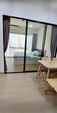 code : C90 Ploen Ploen Condominium Tiwanon - Wongsawang