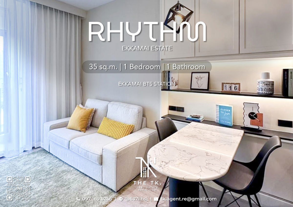 รูป [THE TK.] ให้เช่าคอนโด Rhythm Ekkamai Estate ขนาด 35 ตร.ม. 1 ห้องนอน 1 ห้องน้ำ มี Wifi ใกล้ BTS เอกมัย | ติดต่อคุณทีเค Line ID @637ilhsj - รูปที่ 1/11