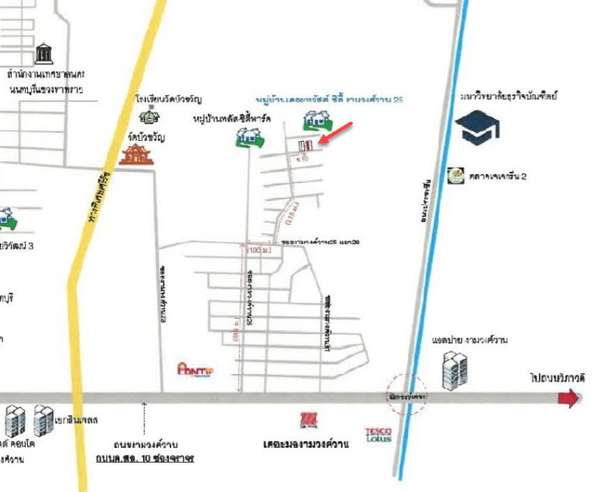 picture ทาวน์เฮ้าส์ 100.8 square meter Nonthaburi Muang Nonthaburi Bang Khen for 4730000 THB - 3/3