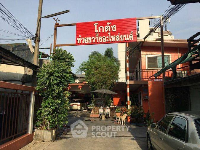 ขายที่ดิน 716 ตร.ว. เขตดินแดง