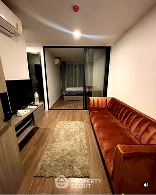 คอนโดให้เช่า : คอนโด 1 ห้องนอน The Origin Ratchada-Ladprao ใกล้ MRT รัชดาภิเษก (ID 2286522)
