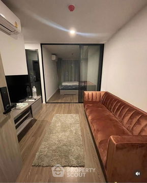 1-BR Condo at The Origin Ratchada-Ladprao near MRT Ratchadaphisek (ID 2286522)