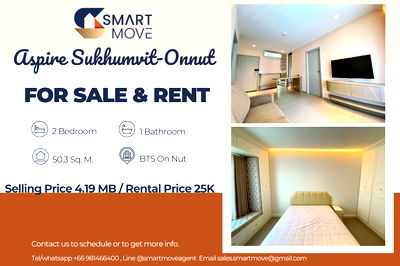 คอนโด BTS อ่อนนุช : 🔥 สำหรับขาย - เช่า !!🔥 Code C20250800094..........Aspire Sukhumvit-Onnut, 2 ห้องนอน, 1 ห้องน้ำ, แต่งครบ, พร้อมเข้าอยู่, ราคาพิเศษ!!📣📣