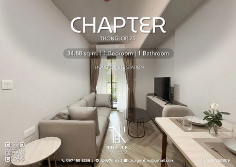 [THE TK.] ให้เช่าคอนโด CHAPTER THONGLOR 25 ขนาด 34.88 ตร.ม. 1 ห้องนอน 1 ห้องน้ำ ห้องใหม่ ใกล้ BTS ทองหล่อ | ติดต่อคุณทีเค Line ID @637ilhsj