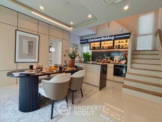 ขายบ้านเดี่ยว 4 ห้องนอน 194 ตร.ม. 50 ตร.ว. เฌอรีน กรุงเทพกรีฑา - ร่มเกล้า