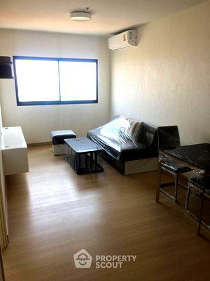 ขายคอนโด : คอนโด 1-ห้องนอน ที่ ศุภาลัย ลอฟท์ สถานีแคราย ใน บางกระสอ (ID 1386643)