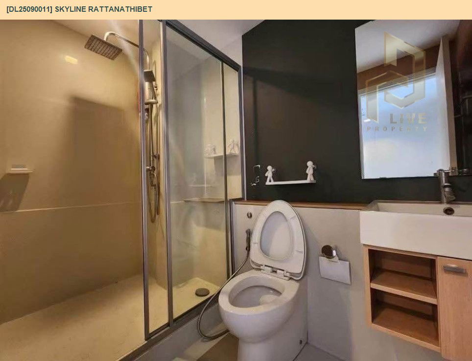 picture DL25090011 Condo for rent, Skyline Rattanathibet near MRT นนทบุรี, ready to move in, call urgently 0656133286 LineID @534wlwof - 8/10
